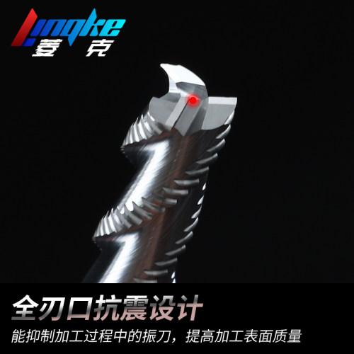 55度粗皮铣刀钨钢合金4刃钢用开粗铣刀3刃铝用玉米波刃加长立铣刀