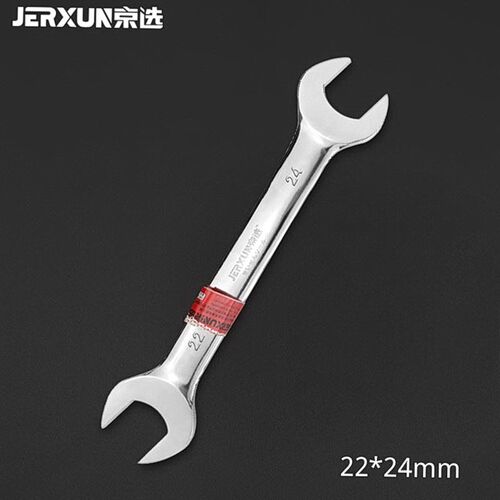 呆头小号手动扳手工具套装五金工具双头机修手动工具板手快速开口