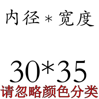 注塑机射嘴发热圈防漏胶型电加热圈云母全铜封闭式耐高温220v380v