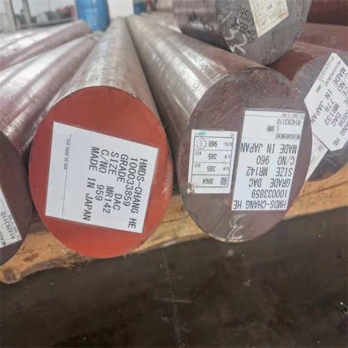42CrMo 40Cr GCr15钢板38CrMoAl 30CrMnSiA圆棒60Si2Mn 20CrMnTi