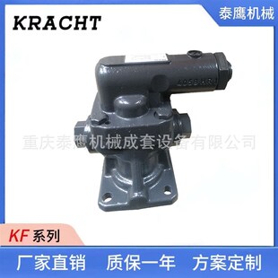 D15KF2.5RF7KF2.5RF7 D15 74KF2.5RF2 德国进口齿轮泵KF2.5RF7