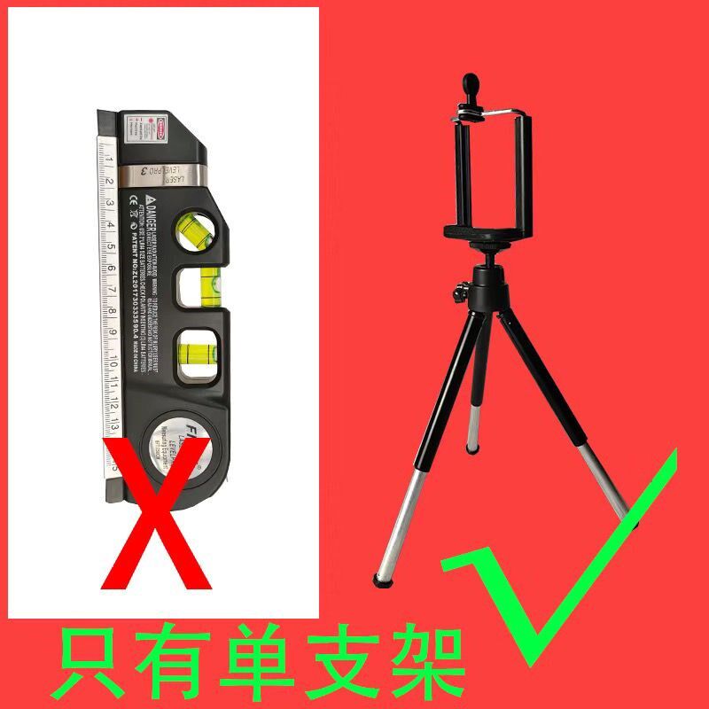 德国进口激光红外线水平仪十字线多功能投线器水平尺卷尺高精度测