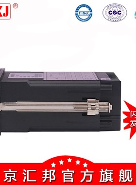 含税价XMZ604XMT604XMT604BXMZ604B温控仪温度液位压力传感器仪表