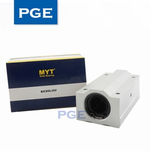 替代进口MYT美亚特直线轴承SC10 50L