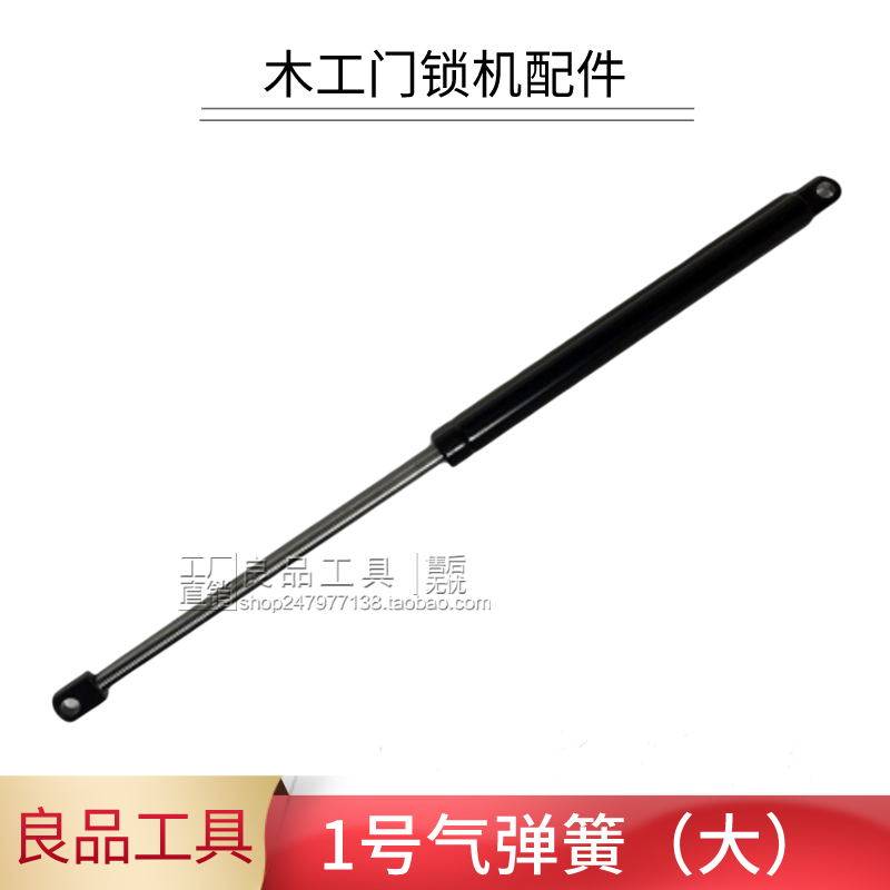 实木门锁眼开孔神器木门锁孔开槽开孔器便携榫眼机门锁打孔机刀头