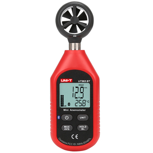 优利德风速仪数字风速计测风测试仪风速测量仪高精度UT363