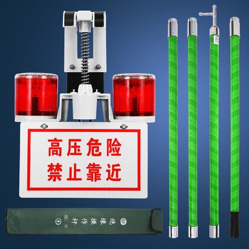 太阳能警示灯高压户外线路夜间红色闪光防护防碰撞电力安全信号灯
