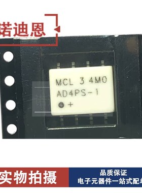 进口现货 AD3PS-j1+ AD4PS-1+ AD5PS-1+ AD6PS-1+ SMD8 信号调节