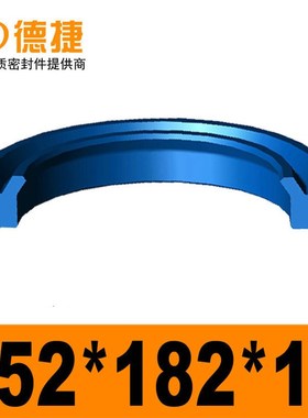 【KY-152*182*18】J152橡胶平板硫化机专用油封液压缸U型密封圈件