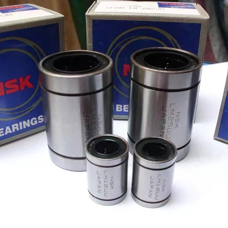 NSK进口直线轴承LM 3 4 5 6 8 10 12 13 16 20 25 30 35 40 50 uu