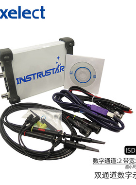ISDS205A/B/C/X虚拟示波器 频谱分析仪数据记录仪DDS信号源扫频仪