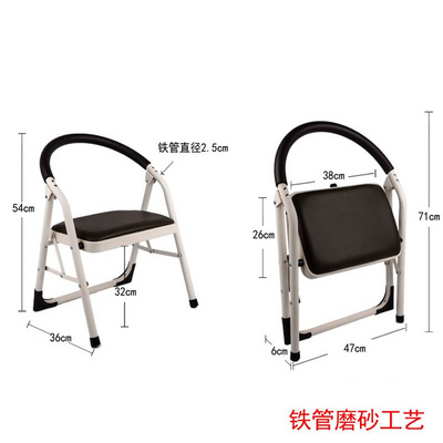 网红Single home office chair stool chair and folding ladder