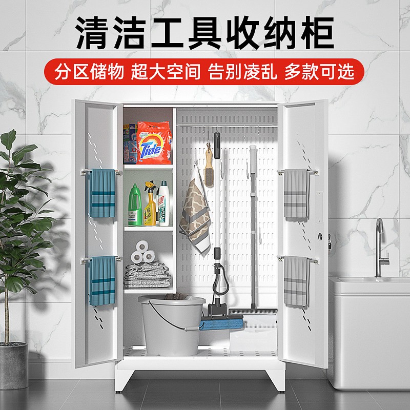 钢制户外防潮双门大容量工具柜