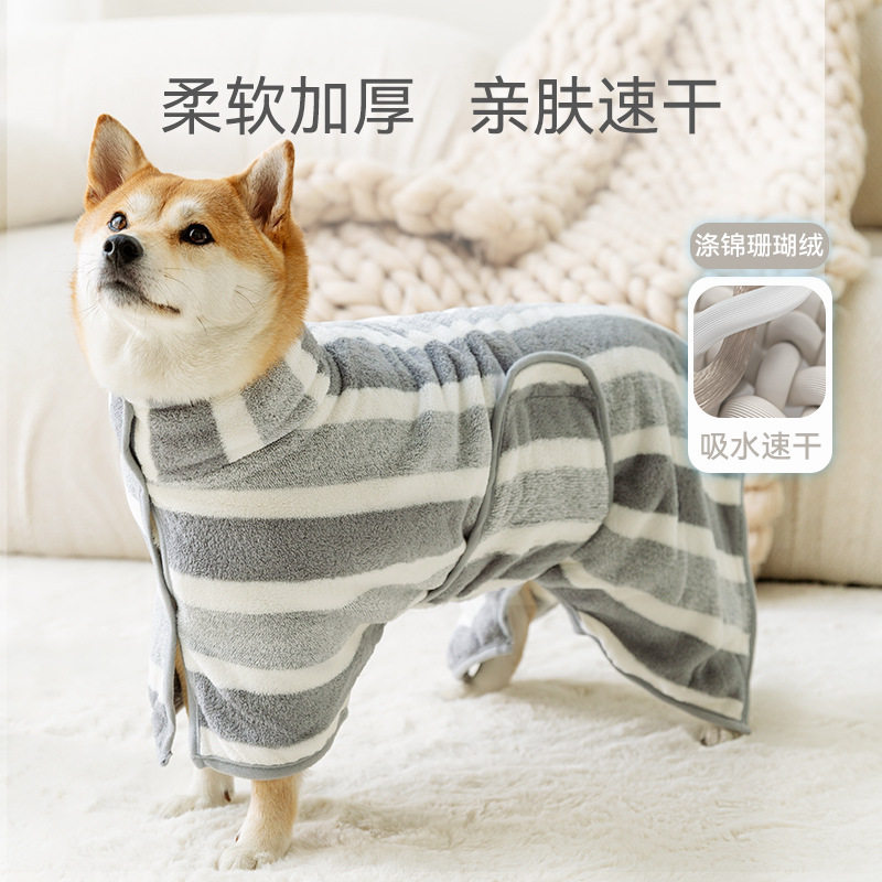 狗狗浴袍超大号吸水速干金毛柴犬猫咪沐浴浴巾宠物衣服洗澡毛巾