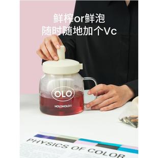 holoholo玻璃杯家用耐高温茶水分离杯子女高硼硅吸管杯大容量水杯