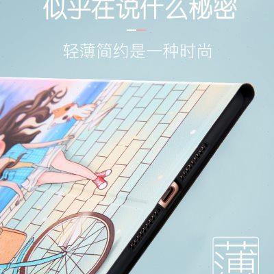 ipad10.2保护套ipad2021硅胶ipad5代9.7寸防摔ipad2018全包边ipad