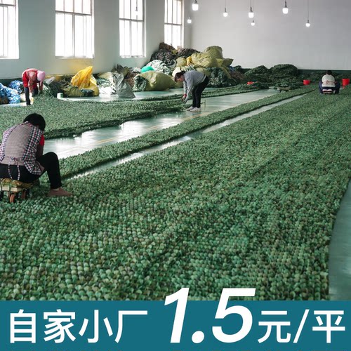 1.3元/平罡杨迷彩网支持定制