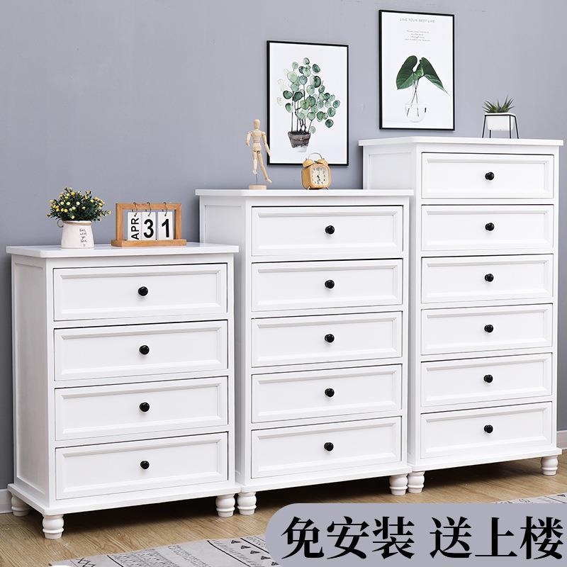 五斗柜实木卧室靠墙储物柜美式木质简约抽屉柜六斗柜五斗橱收纳柜
