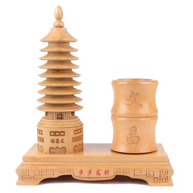九层桃木文昌塔笔筒步步高升金榜题名笔筒书房装饰摆件,橡塑材料及制品,亚克力管/有机玻璃管,淘宝优惠券,粉丝福利购,淘宝优惠卷