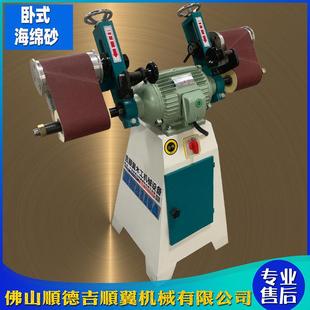 木工机械MM2115A卧式 双头海绵砂带机弯料抛光机不锈钢五金磨光机