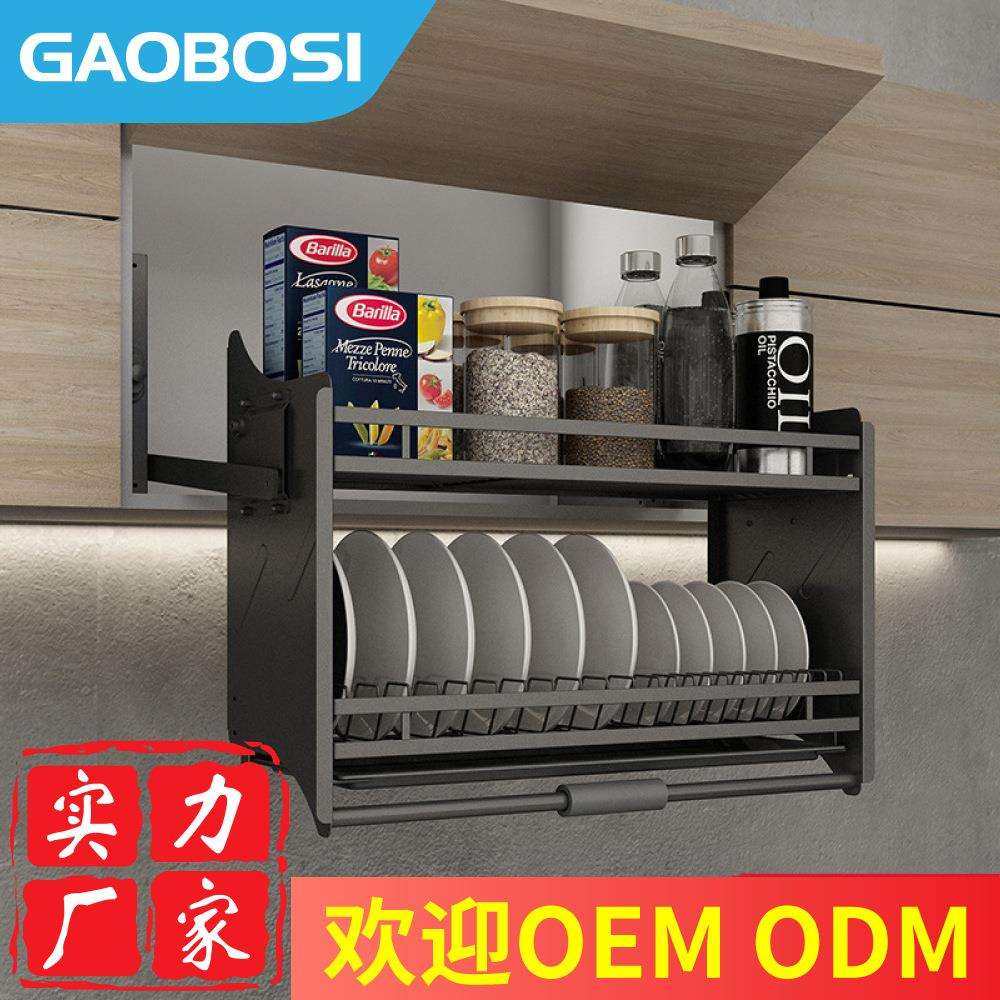 高铂斯厨房吊柜升降机收纳得橱柜不锈钢下拉式调味拉篮高柜,橡塑材料及制品,亚克力管/有机玻璃管,淘宝优惠券,粉丝福利购,淘宝优惠卷