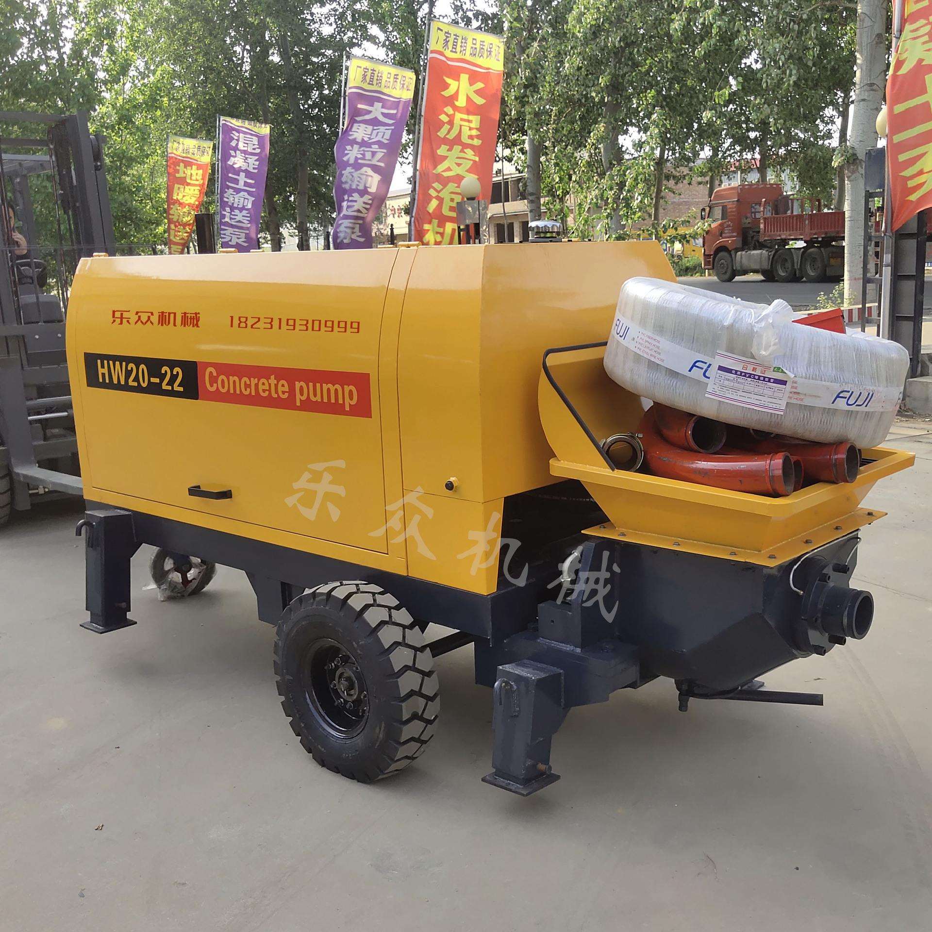 卧式小型混凝土输送泵搅拌一体机立式大颗粒水泥浇筑二次构造柱泵