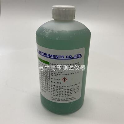 llSUNTEX上泰PH标液PH4.01/7.00/10.00校正液 缓冲液PH4/ph7/PH10