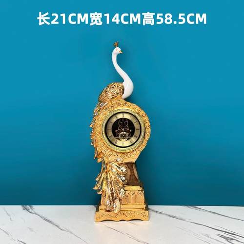 树脂电镀创意家居孔雀时钟装饰品客厅玄关电视柜公司前台座钟摆件