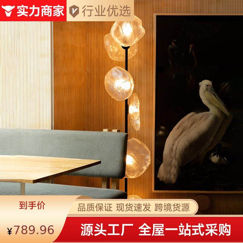 轻奢后现代落地灯客厅沙发旁边高级感设计师灯具卧室别墅创意灯饰,手表,配件,淘宝优惠券,粉丝福利购,淘宝优惠卷