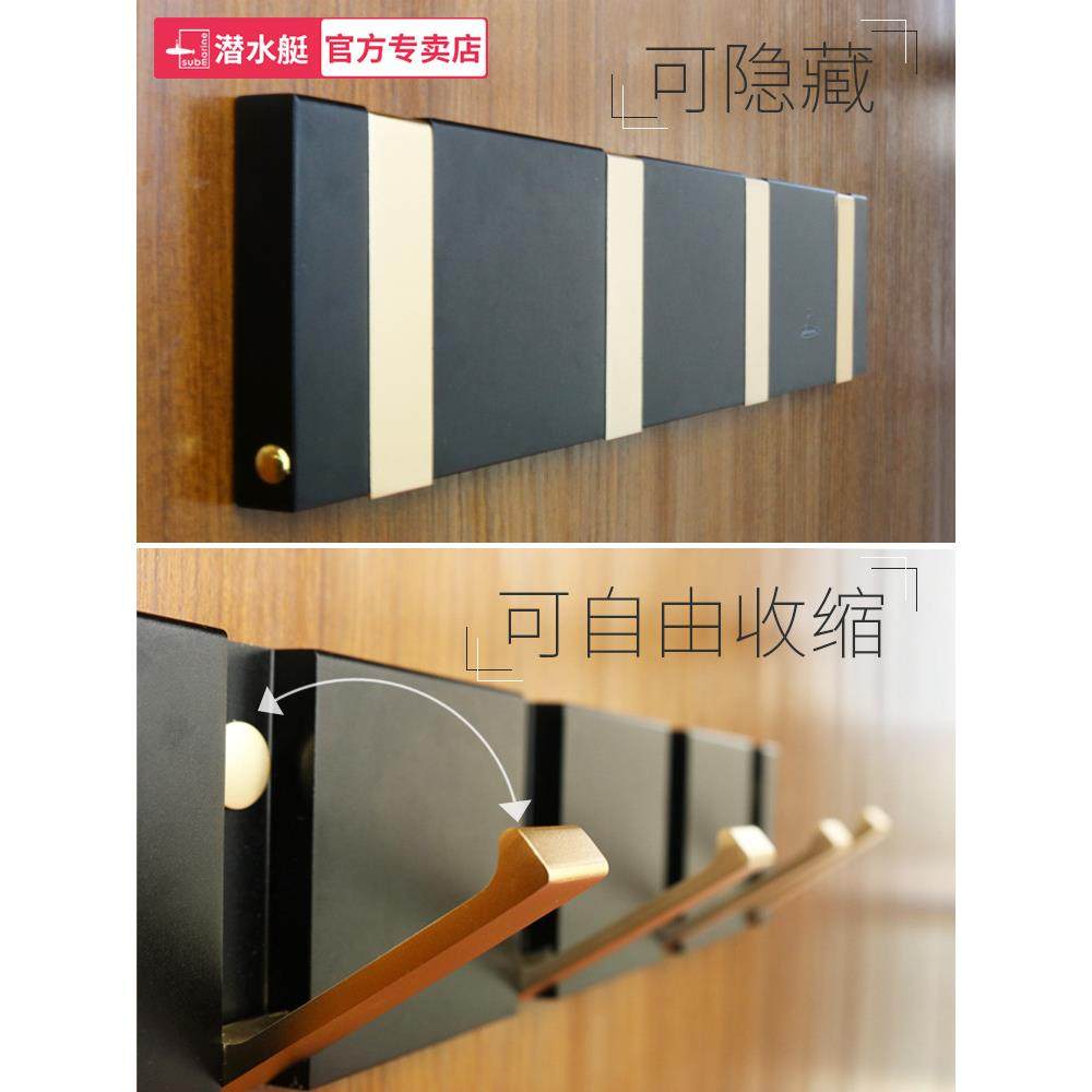 A6L入户门挂衣钩壁挂墙壁免打孔玄关卫生间排挂衣架壁挂墙上装,手表,配件,淘宝优惠券,粉丝福利购,淘宝优惠卷