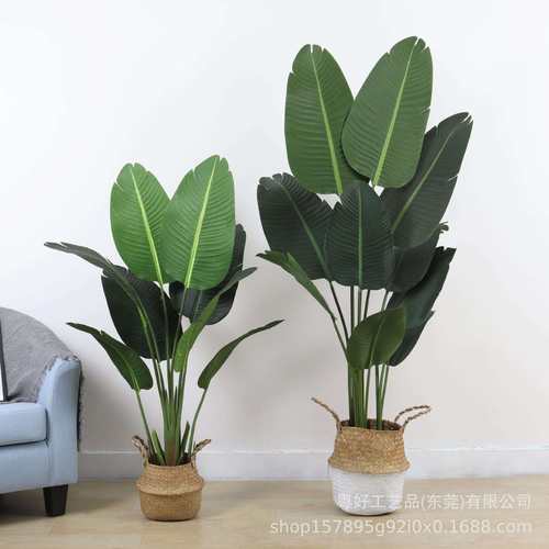 北欧网红仿真旅人蕉植物盆栽大型落地绿植室内客厅假植物盆景摆件