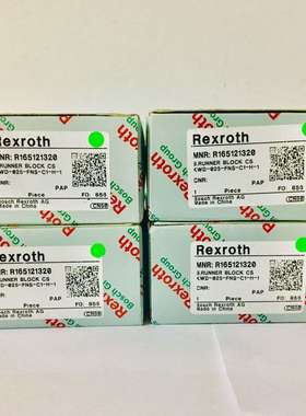 R073123040直线运动轴承 LBCT30-A-2LS轴承