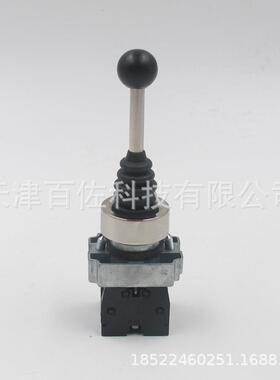 XD2PA主令开关XD2PA22CR主令开关主令控制器2位返回弹簧摇杆开关