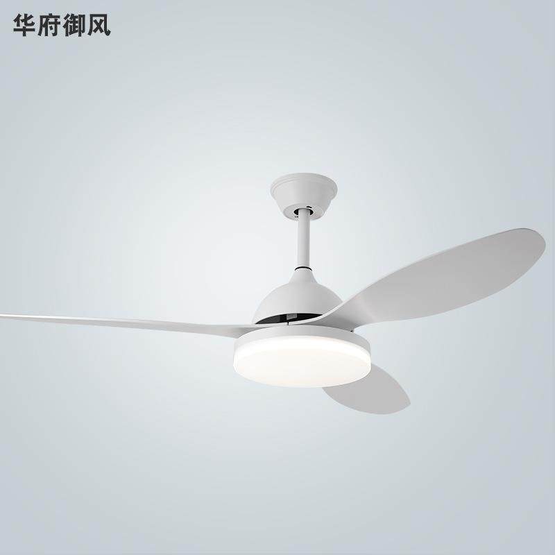 ABS扇叶风扇灯卧室餐厅复古LED吊扇灯北欧简约吊灯风扇一体灯工业,金属材料及制品,金属加工件/五金加工件,淘宝优惠券,粉丝福利购,淘宝优惠卷