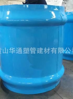蓝色355钢塑承插管箍 DN350钢塑承口接头 14寸钢塑承口直接耐高压