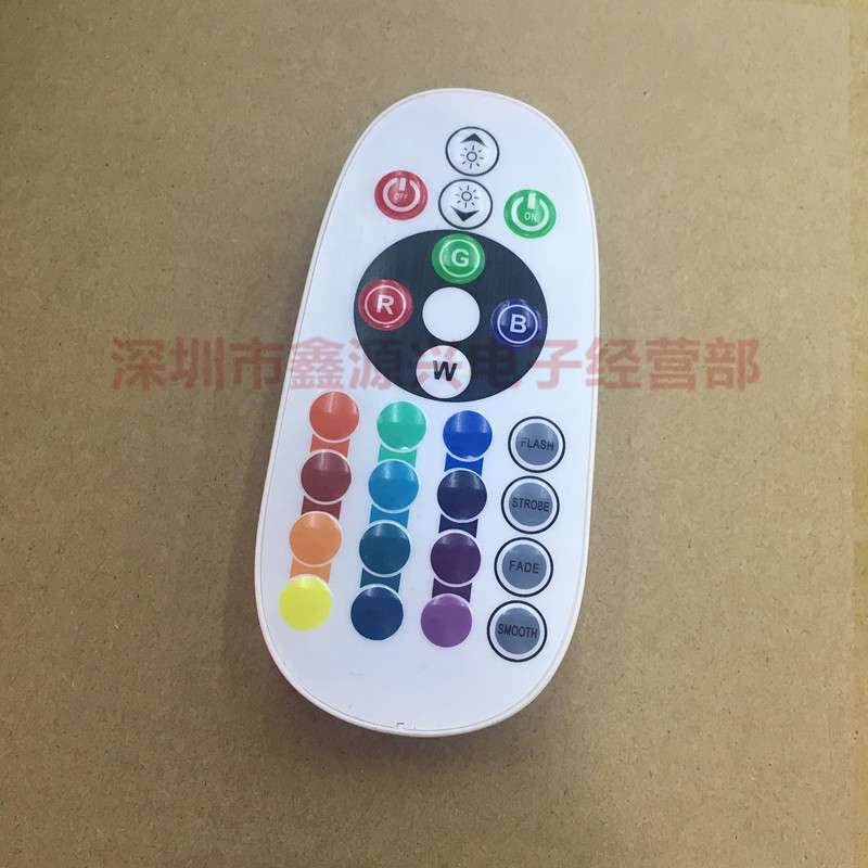 RF24键 高压七彩RGB灯条灯具LED控制器 450W AC220-240V 50/60HZ