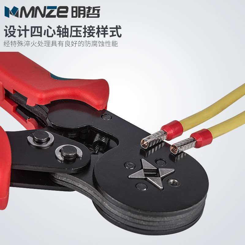 HSC8/16-4/6-6/6-4/6-4A/6-4B套管式用压接钳管型端子压线钳