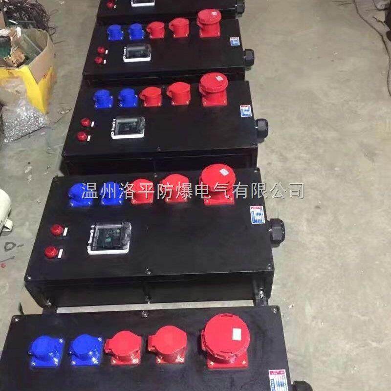 防爆防腐接线箱工程塑料防尘防水接线盒三防配电箱仪表控制柜壳体,金属材料及制品,金属加工件/五金加工件,淘宝优惠券,粉丝福利购,淘宝优惠卷