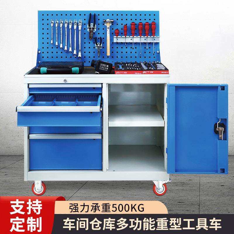 加强款抽屉式工具车工具箱车间工具柜维修手推车零件柜小推车,手表,配件,淘宝优惠券,粉丝福利购,淘宝优惠卷