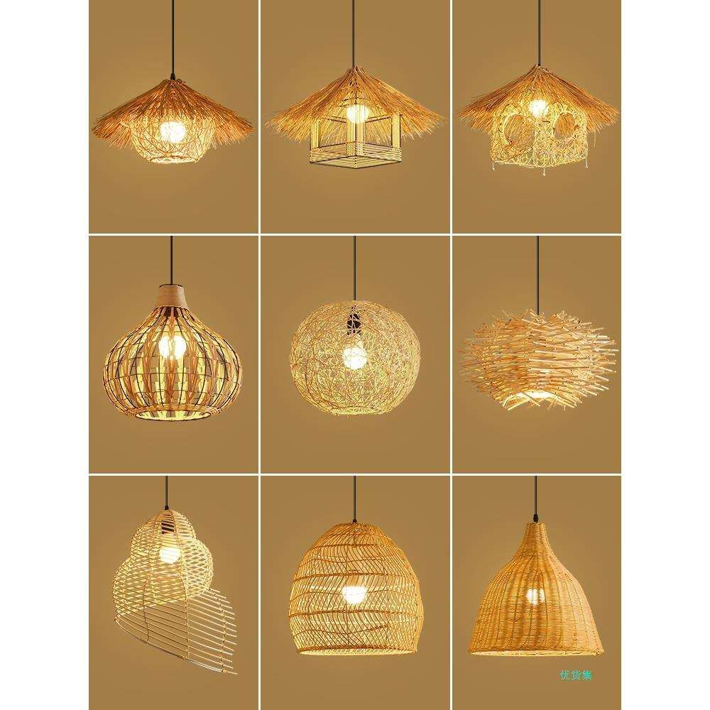 创意个性草帽吊灯藤编编织艺术灯罩仿古民宿灯具饭店餐厅竹编灯笼