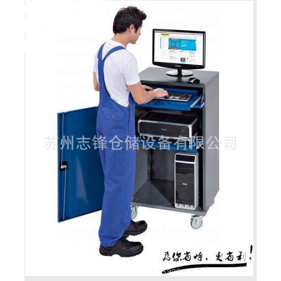 车间移动电脑柜钢制打印机多功能台式立式工控制器电脑柜PC柜