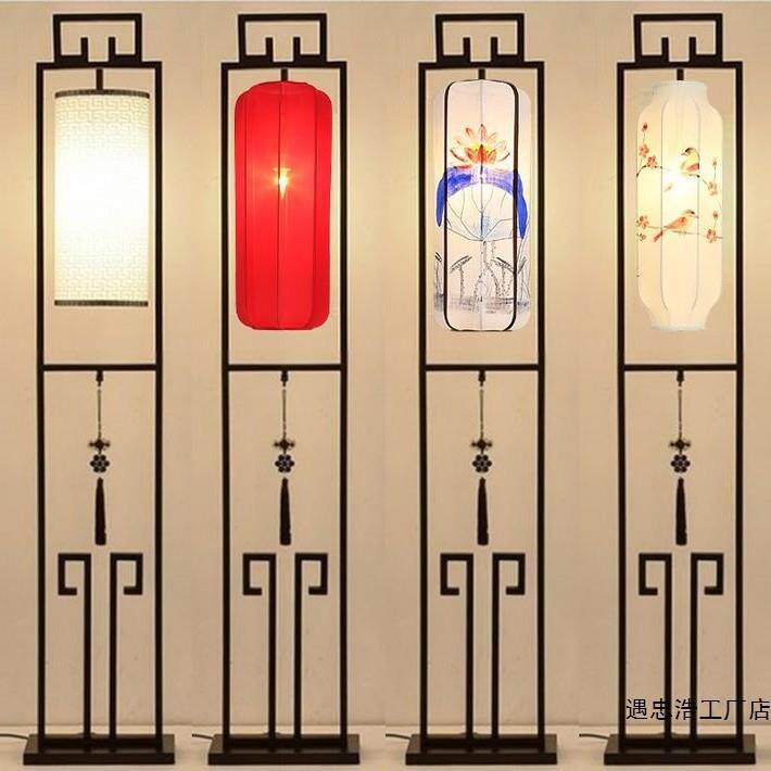 创意新中式铁艺落地灯仿古布艺台灯简约客厅灯具中式床头立式台灯