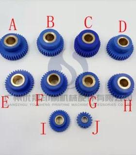 小森L40 L28 L29 GL37 AL37 GL40 耐磨齿轮水辊齿轮 水棍尼龙齿轮