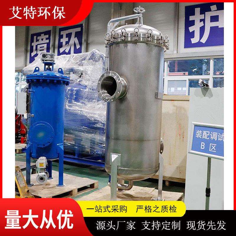 精密袋式过滤器 内置采用PP滤袋 使用范围广泛 批量生产