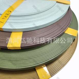 PTFE铜粉导向带酚醛夹布耐磨带导向环支撑环