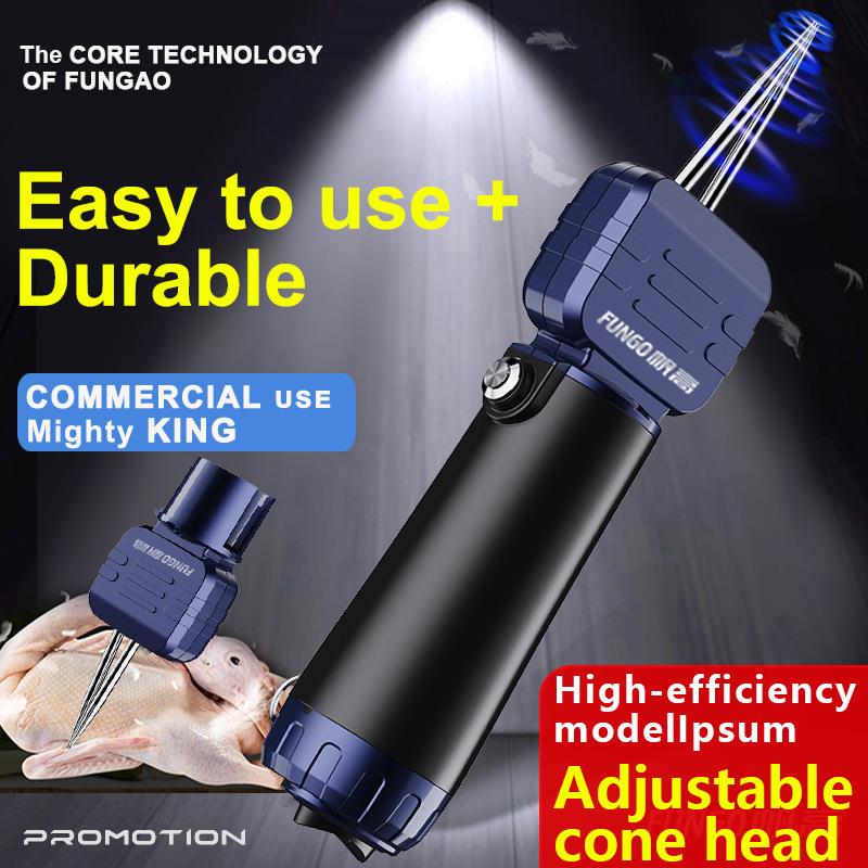 跨境专拍 电动拔毛神器鸡毛鸭毛鹅毛家禽脱毛机拔毛机拔鸭毛神器