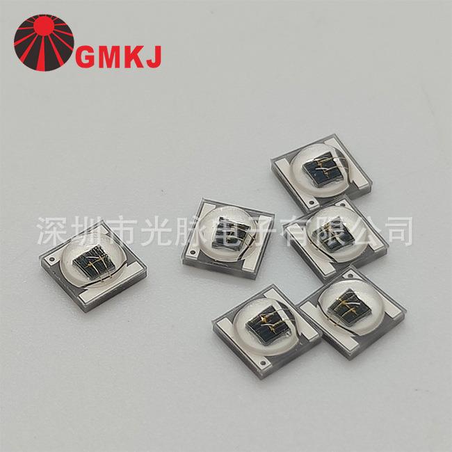 红外线1900nm 高亮陶瓷灯珠 3535光源发射管红外灯珠工业检测专用