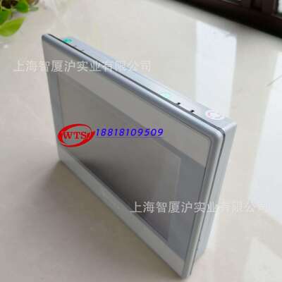 MT8071IER威纶通7寸触摸屏人机界面显控plc触摸屏