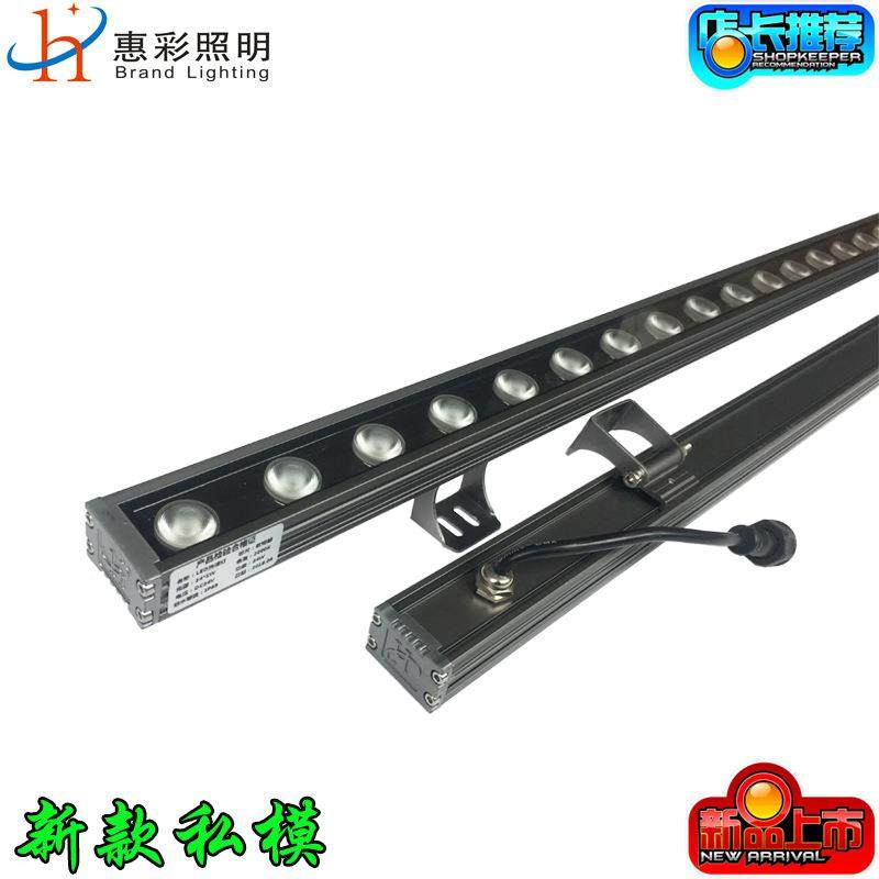 24W新款LED洗墙灯 古建筑金黄光洗墙灯 24WRGBW四色外控512洗墙灯,金属材料及制品,金属加工件/五金加工件,淘宝优惠券,粉丝福利购,淘宝优惠卷