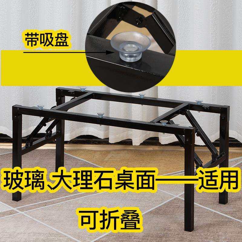 带吸盘 折叠架子 茶几腿支架 桌腿 桌子腿架 支撑腿 玻璃茶几桌脚,橡塑材料及制品,亚克力管/有机玻璃管,淘宝优惠券,粉丝福利购,淘宝优惠卷